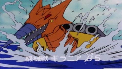 Mazinger Z Season 1 Episode 89 - Now or never!! The 4,000m under earth wonder!!