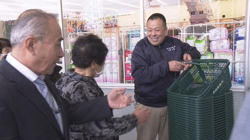 Hometown Stories Season 9 Episode 13 - Uncle and Nephew in a Tsunami-Hit Town