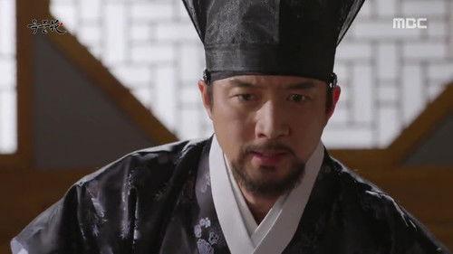 The Flower in Prison Season 1 Episode 9 - A Hunt For Ok Nyeo