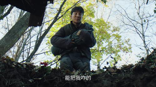 The Long Way Back Season 1 Episode 4 - Episode 4