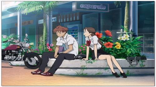 undefined Season 1 Episode 2 - Magic Words