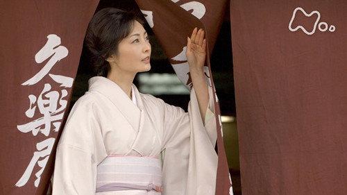 The Secret Lives of Kyoto Folk Season 1 Episode 3 - Episode 3