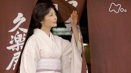 The Secret Lives of Kyoto Folk Season 1 Episode 3 - Episode 3