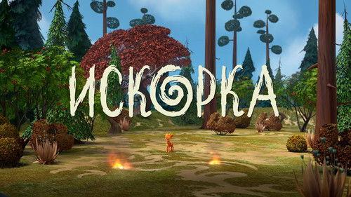 Leo and Tig Season 3 Episode 8 - Episode 8