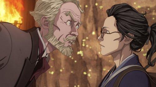 Onimusha Season 1 Episode 6 - Oni