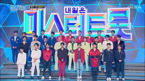 Mr Trot Season 1 Episode 4 - Episode 4