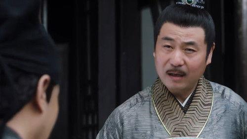 The Lady in Butcher’s House Season 1 Episode 1 - Episode 1