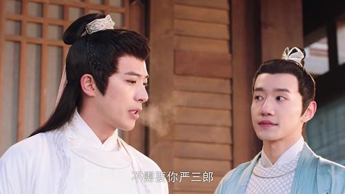 A Female Student Arrives at the Imperial College Season 1 Episode 5 - Episode 5