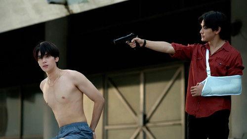 The Heart Killers Season 1 Episode 7 - Episode 7