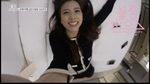 BLACKPINK HOUSE Season 1 Episode 49 - (BLACKPINK HOUSE)’ EP.10-4