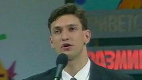 KVN Major League Season 9 Episode 5 - Episode 5