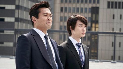 Bones of Steel Season 1 Episode 5 - Episode 5