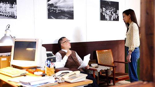 Island Nation Season 1 Episode 10 - Episode 10