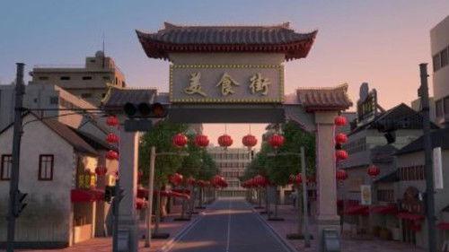 Larva Season 5 Episode 8 - Episode 8