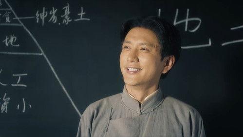 The Forerunner Season 1 Episode 23 - Episode 23