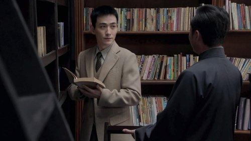 The Rebel Season 1 Episode 3 - Episode 3