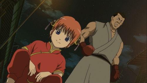 Gintama Season 5 Episode 18 - People Forget to Return Stuff All The Time Without Even Realizing It.
