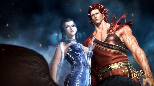 The Journey of Wugeng Season 1 Episode 4 - Episode 4