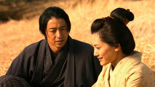 Jin Season 2 Episode 3 - Episode 3