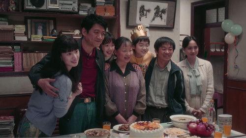 Playing Go Season 1 Episode 17 - Episode 17