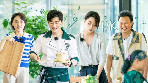 The Chinese Restaurant Season 6 Episode 8 - Episode 8