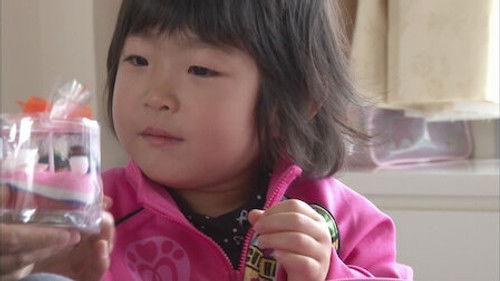 Old Enough! Season 2 Episode 10 - Episode 10