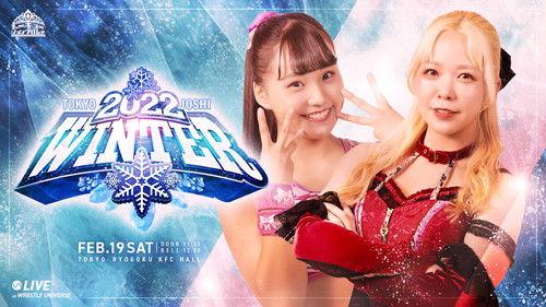 Tokyo Joshi Pro-Wrestling Season 10 Episode 9 - Tokyo Joshi 2022 Winter