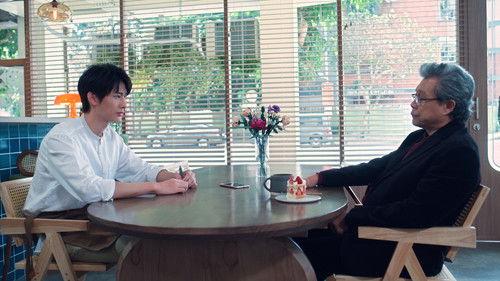 Kiseki: Dear To Me Season 1 Episode 11 - Episode 11