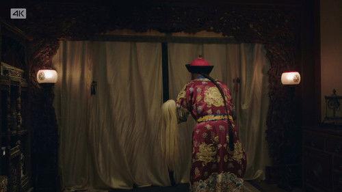 The Long River Season 1 Episode 17 - Episode 17