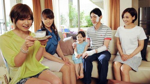 Nameless Poison Season 1 Episode 4 - Father and Mother are Criminals - A Mysterious Threatening Call from the Perpetrator