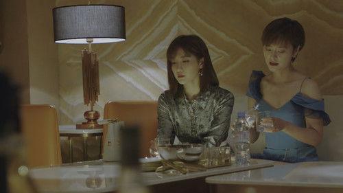 Dream House Season 1 Episode 11 - Episode 11