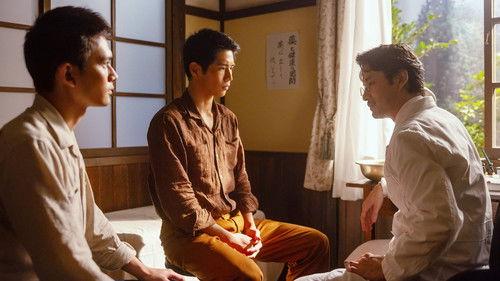 Anpan Season 1 Episode 18 - Episode 18