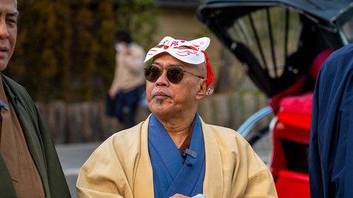 Travelawak: Projek Bapak Bapak Season 1 Episode 5 - Episode 5