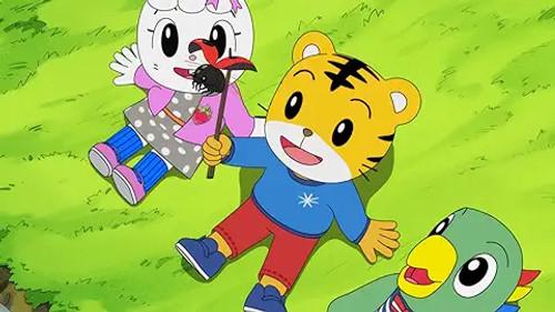 Shimajiro: A Wonderful Adventure Season 1 Episode 1 - Episode 1