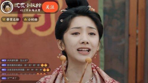 Yummy Yummy Yummy Season 1 Episode 5 - Episode 5