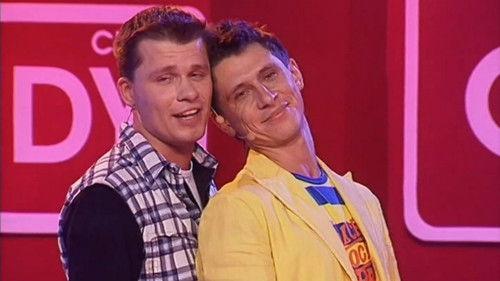 Comedy Club Season 2 Episode 10 - Episode 10