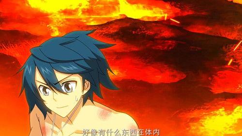 斗破苍穹-动态漫画 Season 3 Episode 14 - Episode 14