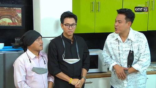 Pen Tor Season 8 Episode 19 - Episode 19