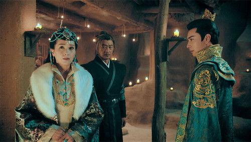 Good Bye My Princess Season 1 Episode 4 - Episode 4