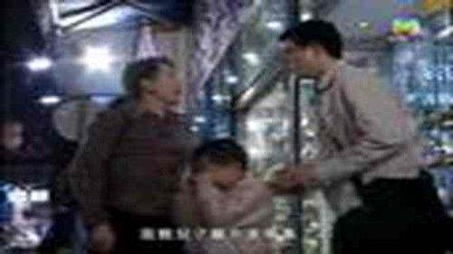 Armed Reaction Season 4 Episode 24 - Episode 24