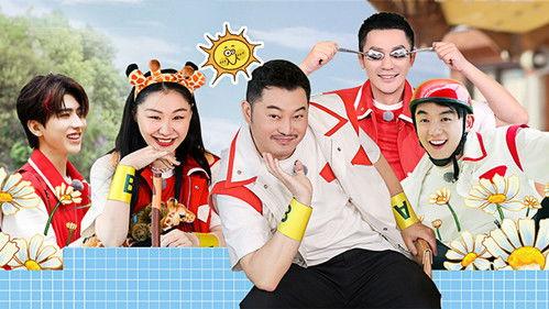 Keep Running Season 9 Episode 8 - Episode 8