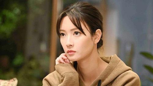 Marriage Is Difficult for a Ninja Season 1 Episode 4 - Episode 4