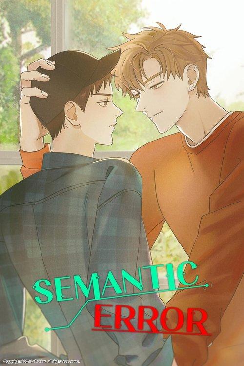 Semantic Error Special poster