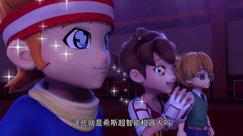 猎车兽魂 Season 1 Episode 22 - Episode 22