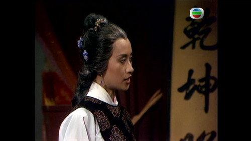 The Legend of the Condor Heroes Season 3 Episode 8 - Episode 8