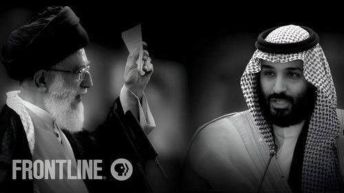 Bitter Rivals: Iran and Saudi Arabia Season 1 Episode 2 - Part Two