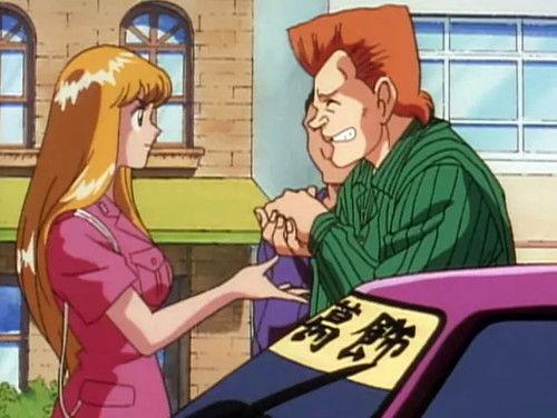 KochiKame Season 1 Episode 6 - Reiko's on the Hunt!