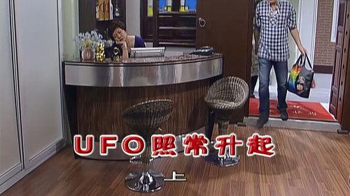 Kang's Family Season 6 Episode 2188 - Episode 2188