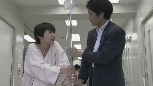 Kamen Rider Season 15 Episode 14 - Devouring Douji