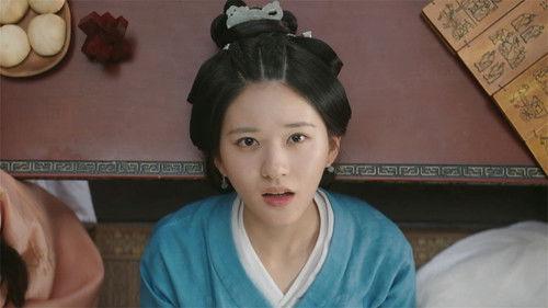 Love Like the Galaxy Season 1 Episode 33 - Episode 33